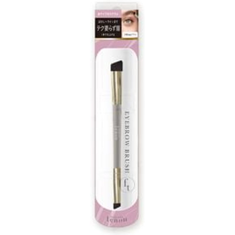 Beauty World - Felicela Tenon Eyebrow Brush Double 1 pc