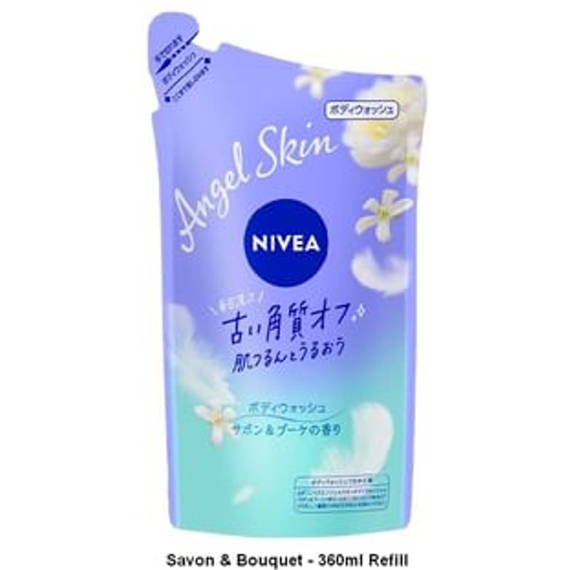 Nivea Japan - Angel Skin Body Wash Savon & Bouquet - 360ml Refill