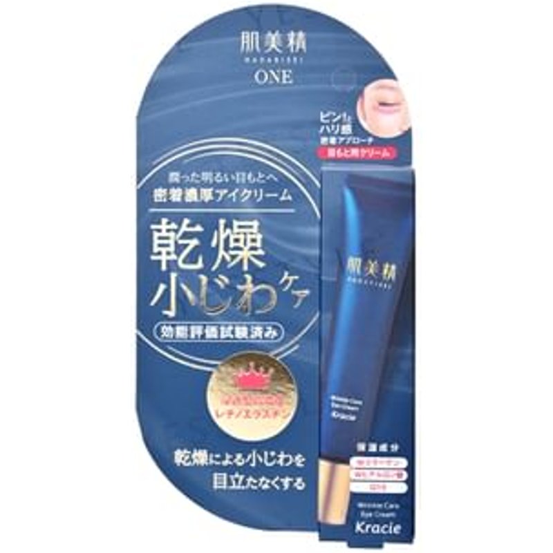 Kracie - Hadabisei One Wrinkle Care Eye Cream - Crème pour les yeux contre les rides
