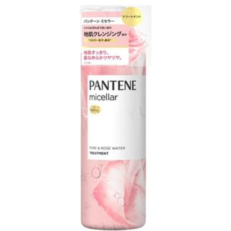PANTENE Japan - Micellar Pure & Rose Water Treatment 500g