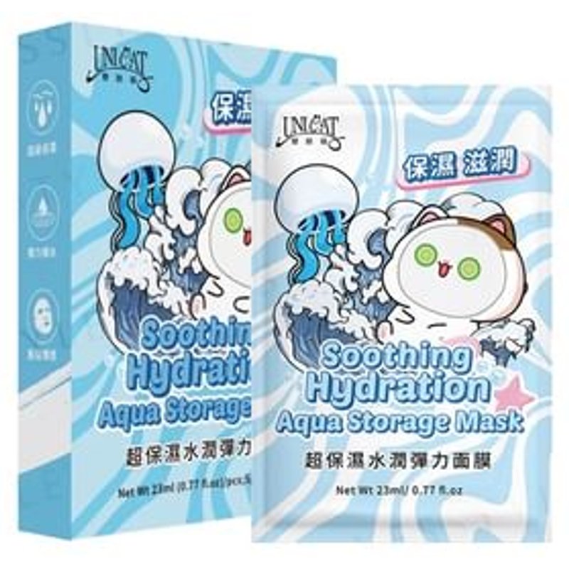 UNICAT - Soothing Hydration Aqua Storage Mask 5 pcs