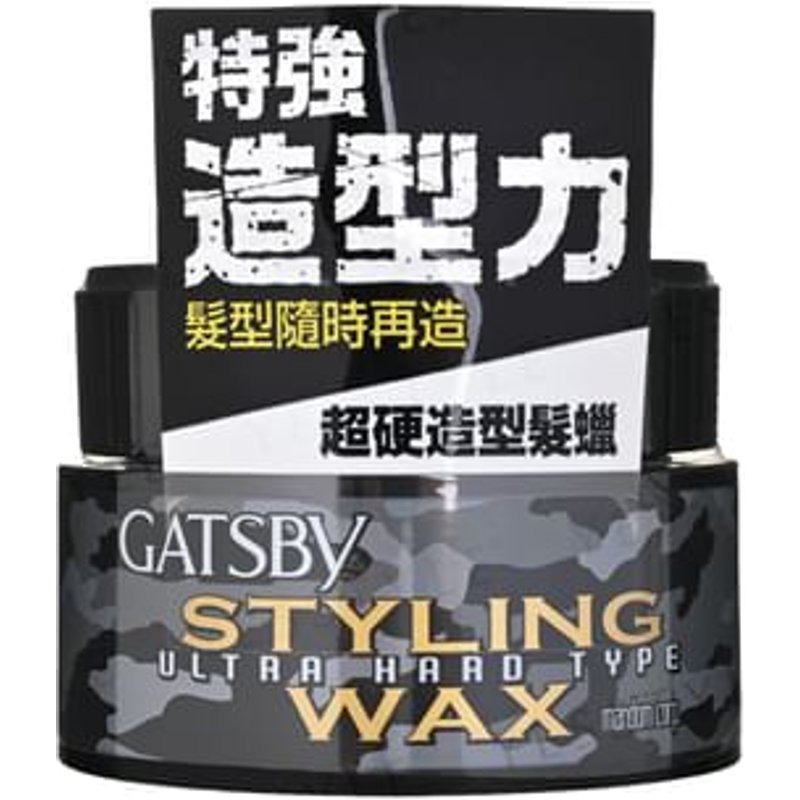 Mandom - Cire coiffante Gatsby Styling (fixation ultra forte) (noir)