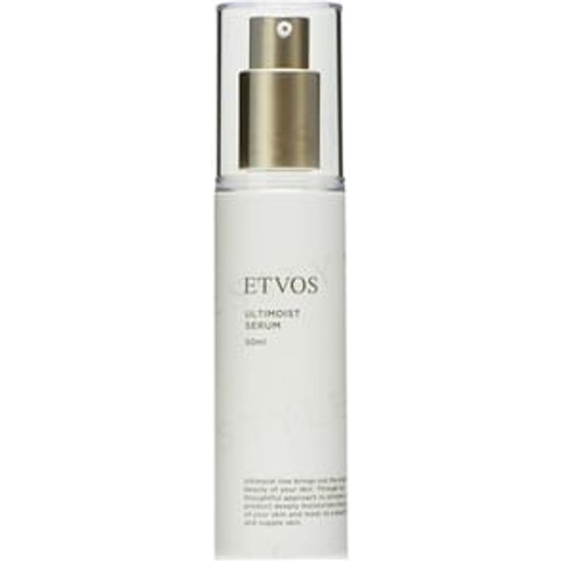 ETVOS - Ultimoist Serum 50ml