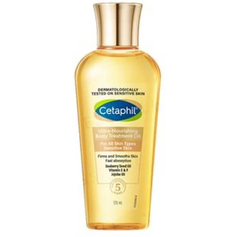 Cetaphil - Ultra-Nourishing Body Treatment Oil 125ml
