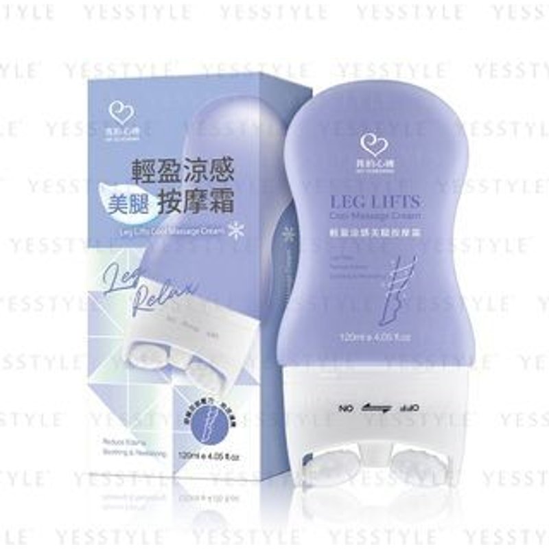 My Scheming - Leg Lifts Cool Massage Cream 120ml
