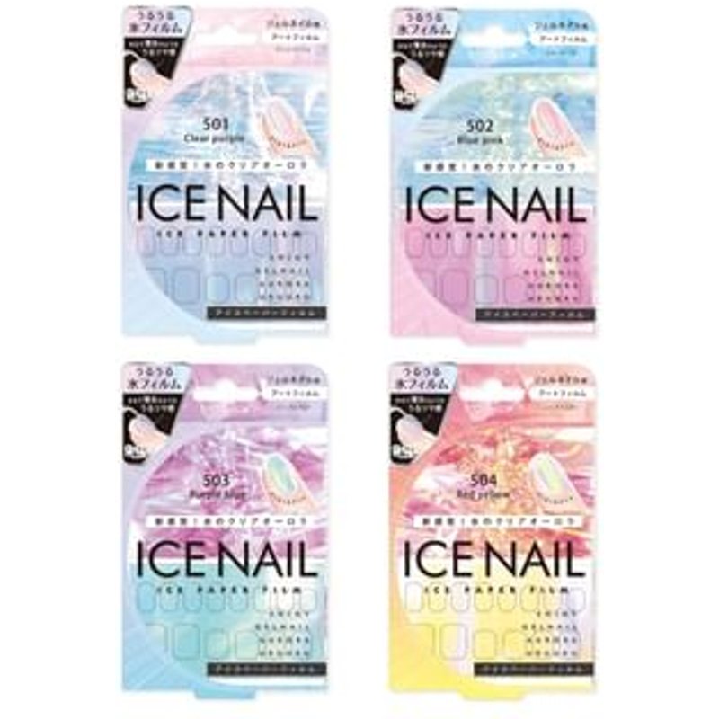 Beauty World - Ice Nail Ice Paper Film Blue Pink