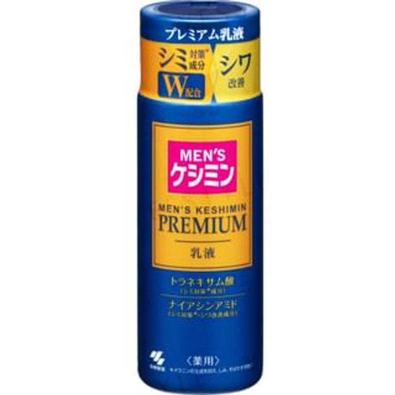 Kobayashi - Men's Keshimin Premium Milk Lotion 110ml