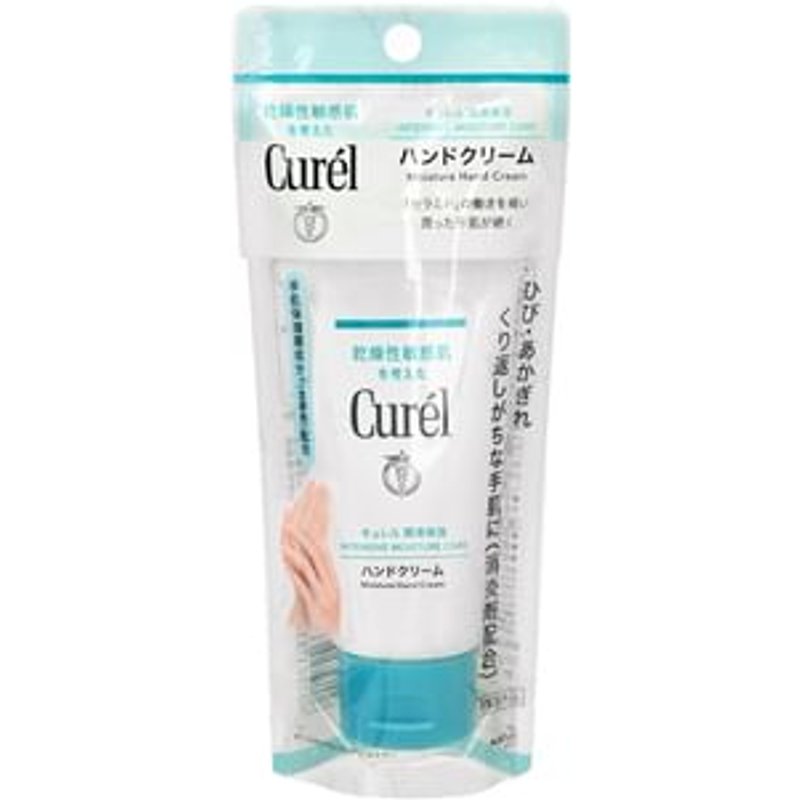 Kao - Curel Intensive Moisture Care Moisture Hand Cream - Crème Mains Hydratation Intense