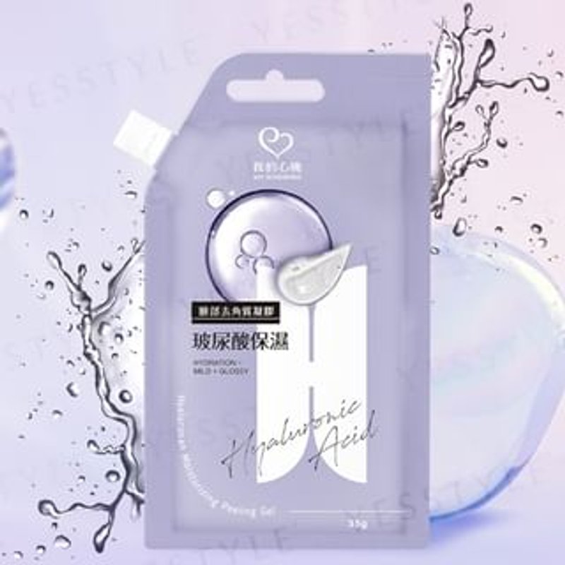 My Scheming - Hyaluronan Moisturizing Peeling Gel Sachet 35g mini