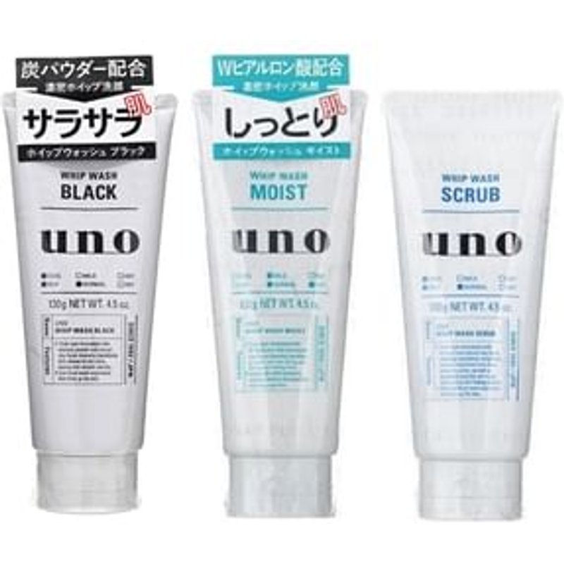 Shiseido - Nettoyant visage Uno Whip Wash Black