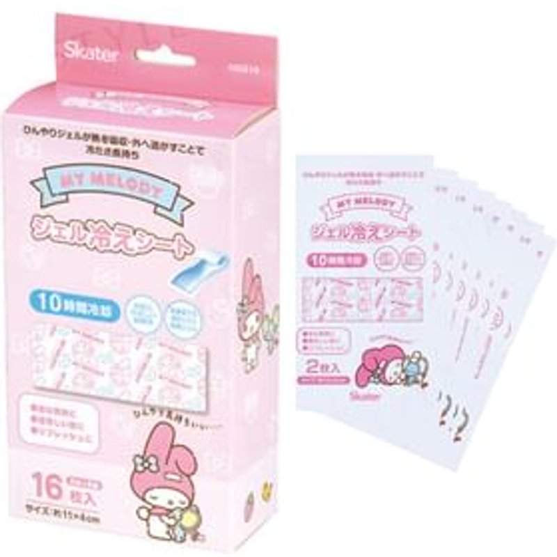Skater - Sanrio My Melody & Flat Cooling Gel Sheet 16 pcs 2 sheets Ă— 8 packs - 110Ă—40mm