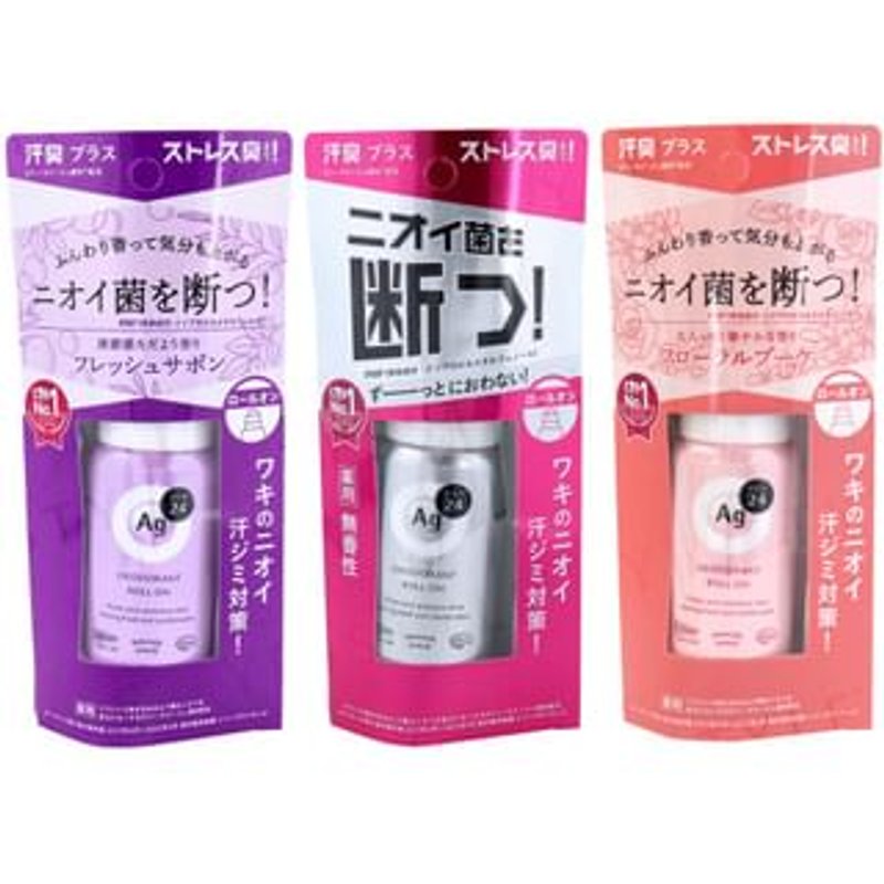 Shiseido - Ag Deo 24 Deodorant Roll On DX Floral Bouquet - 40ml