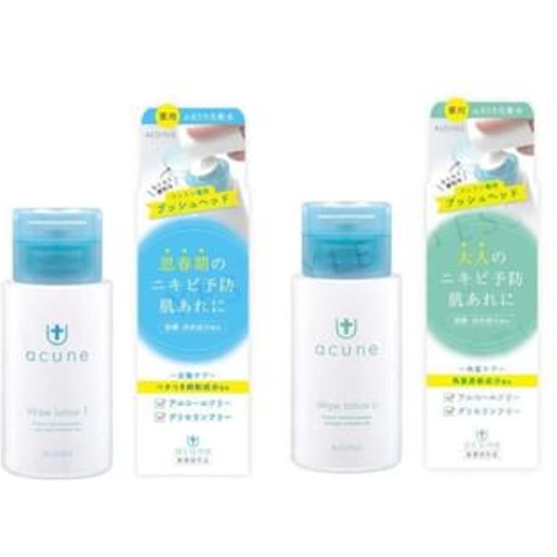 ALOINS - Acune Medicated Wipe Lotion Refreshing - 50ml