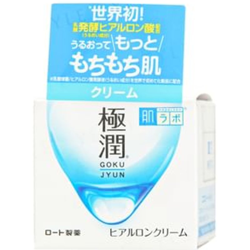Rohto Mentholatum - Crème hydratante à l’acide hyaluronique Hada Labo Goku-Jyun