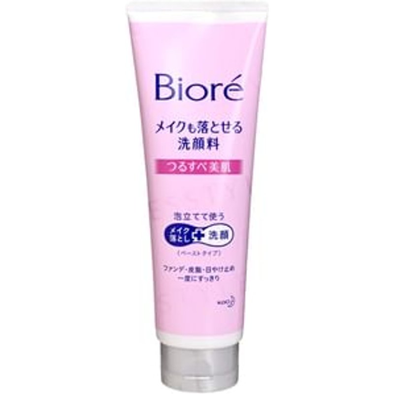 Kao - Biore Makeup Remover Creamy Foam - Nettoyant + Démaquillant