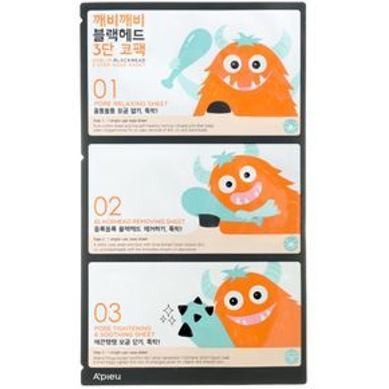 A'PIEU - Goblin Blackhead 3-Step Nose Pack - Patchs anti points noirs en 3 étapes