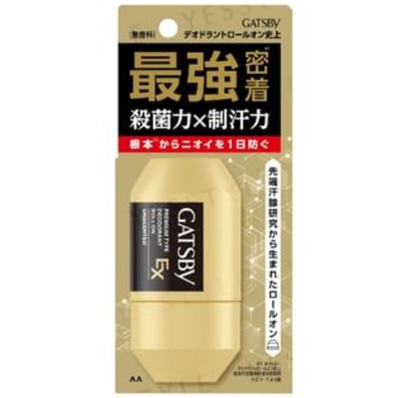 Mandom - Gatsby EX Premium Type Deodorant Roll On Unscented - 60ml