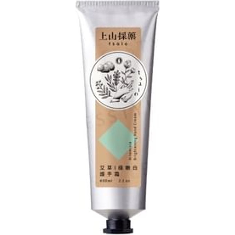 SOFNON - Tsaio Artemisia Brightening Hand Cream 60ml