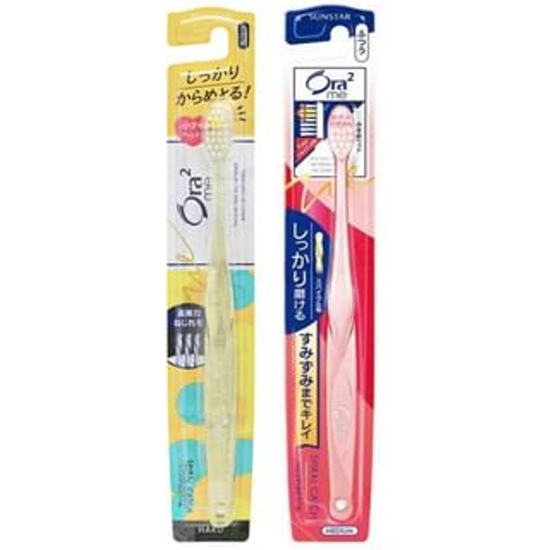 Sunstar - Ora2 Me Spiral Catch Toothbrush 1 pc - Medium
