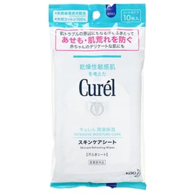 Kao - Curel Intensive Moisture Care Skincare Refreshing Wipes - Lingettes nettoyantes rafraîchissantes