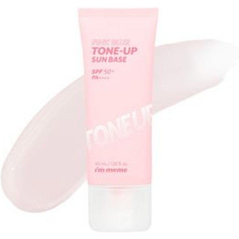 I'M MEME - Pink Blur Tone Up Sun Base 40ml