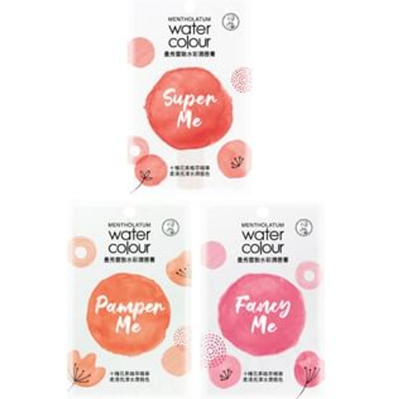 Rohto Mentholatum - Water Color Lip Balm 02 Orange Pamper Me