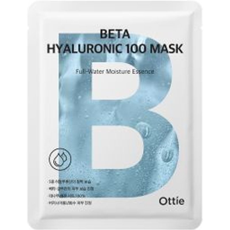 Ottie - 100 Mask - 4 Types Beta Hyaluronic