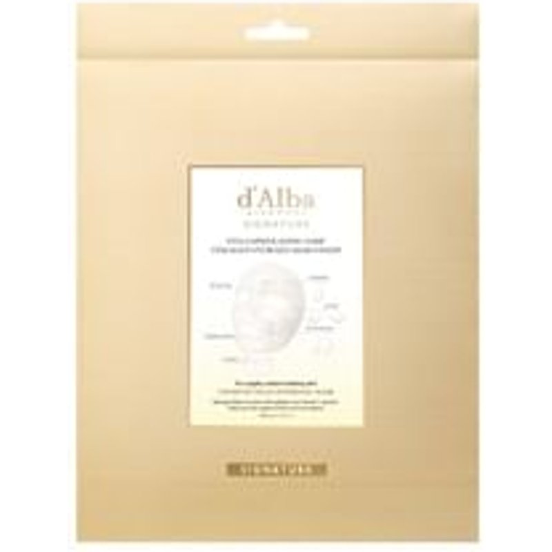 d'Alba - Signature Vita Capsule Anti-Aging Collagen Hydrogel Mask 8 Shape - Masque hydrogel anti-âge