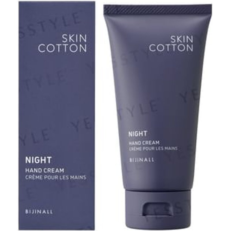 Skincotton - Night Hand Cream 60g