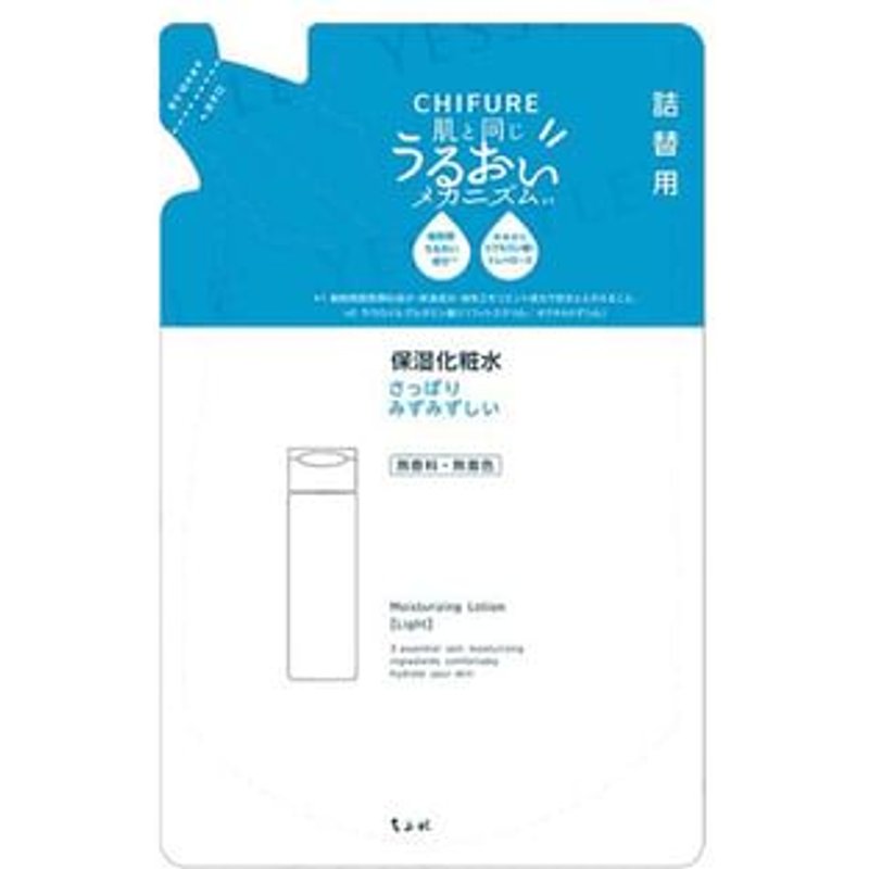 CHIFURE - Moisturizing Lotion Light Refill 150ml