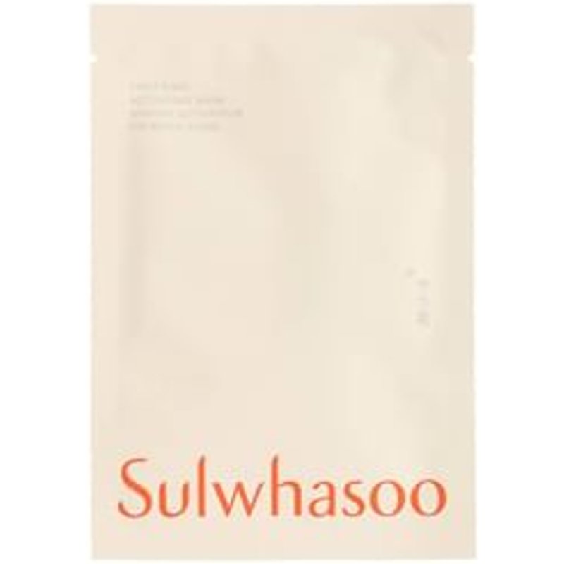 Sulwhasoo - Masque activateur First Care