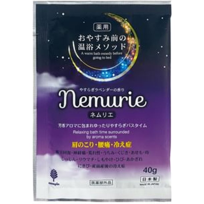 novopin - Nemurie Good Night Bath Salt Lavender 40g