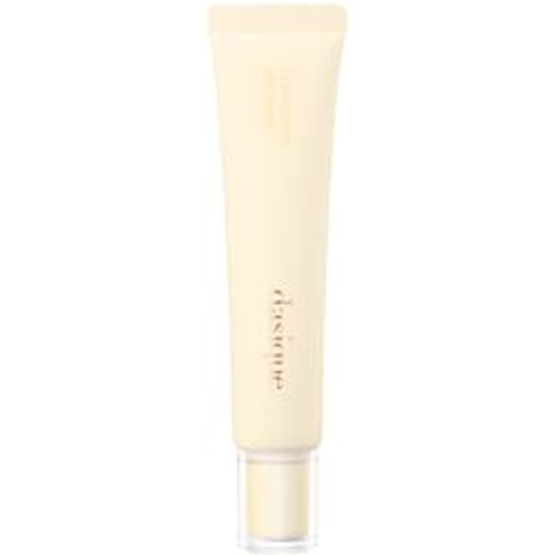 dasique - Correcting Sun Base - 4 Colors #03 Lemon Cream