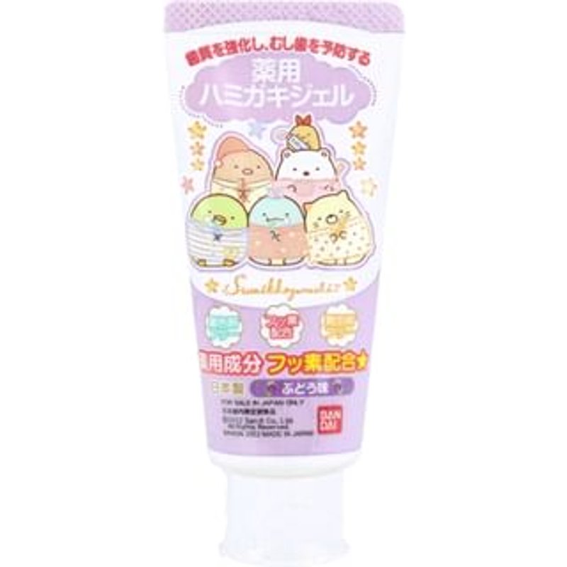 Bandai - San-X Sumikko Gurashi Medicated Toothpaste Gel 50g