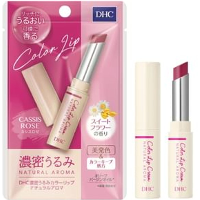 DHC - Natural Aroma Calm Lip Cream Cassis Rose