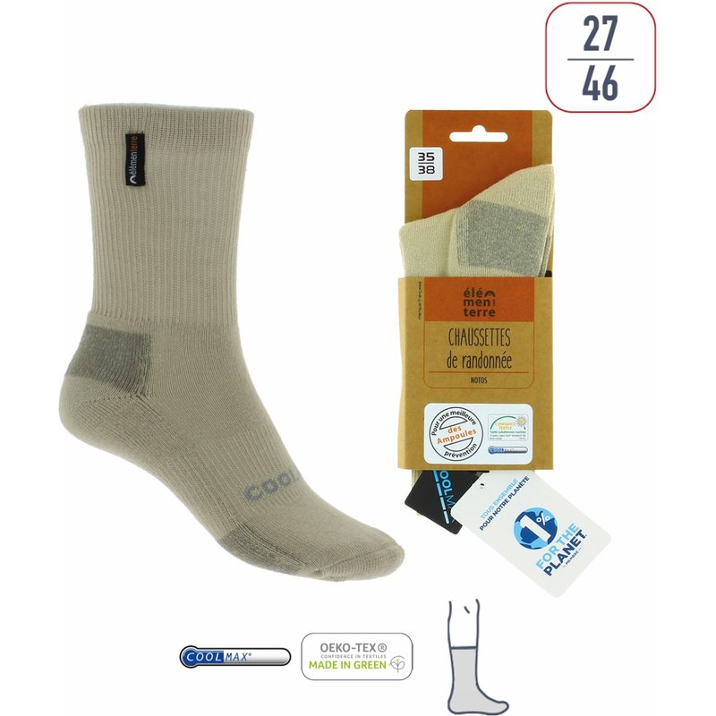 Coolmax children's hiking socks Élémenterre Notos