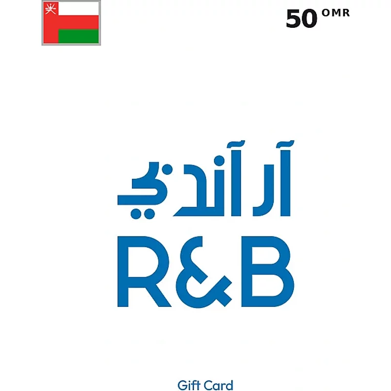 Buy R&B Gift Card 50 OMR | Instant Delivery | Best Price 2026