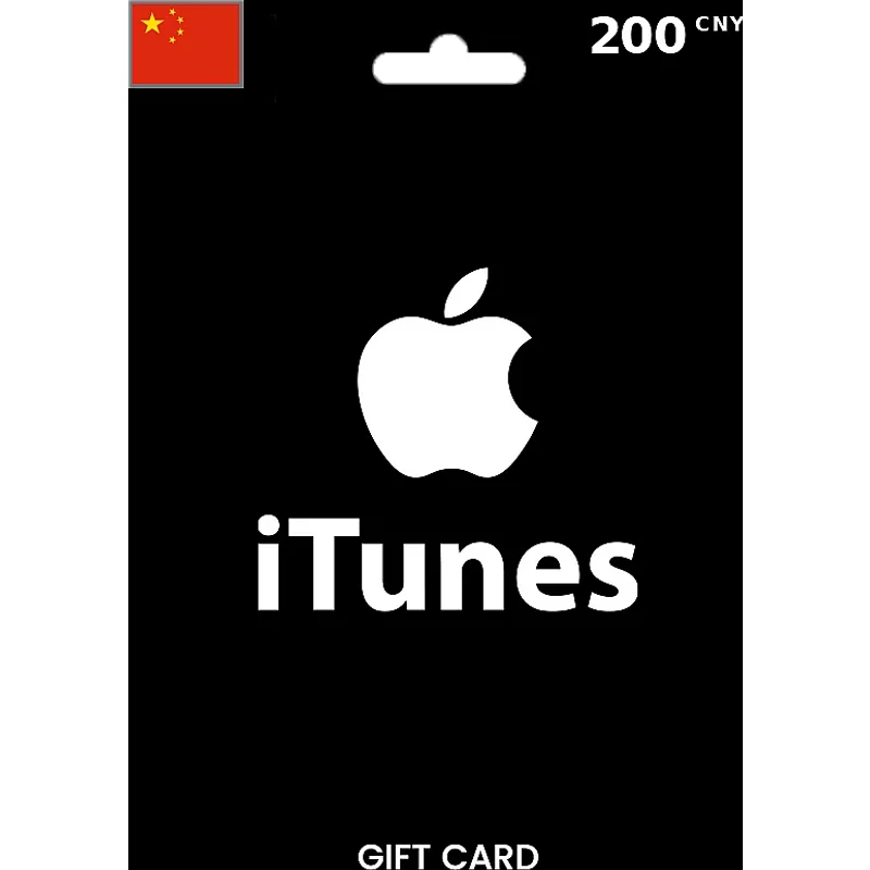 Apple iTunes Gift Card 200 CNY (China) – Code | Aussui