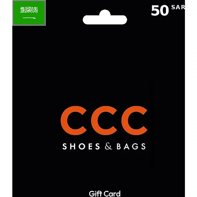 Buy CCC Gift Card 50 SAR SAUDI ARABIA - Instant Delivery | Aussui