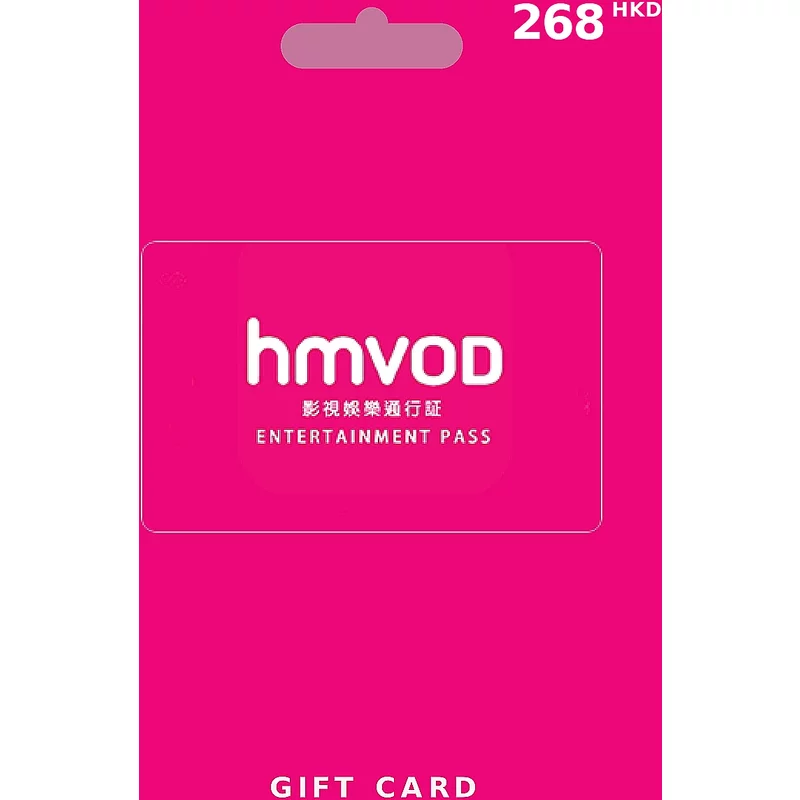 Buy hmvod Gift Card 268 HKD HONG KONG - Instant Delivery | Aussui