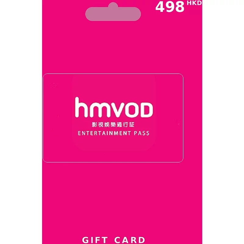 Buy hmvod Gift Card 498 HKD HONG KONG - Instant Delivery | Aussui