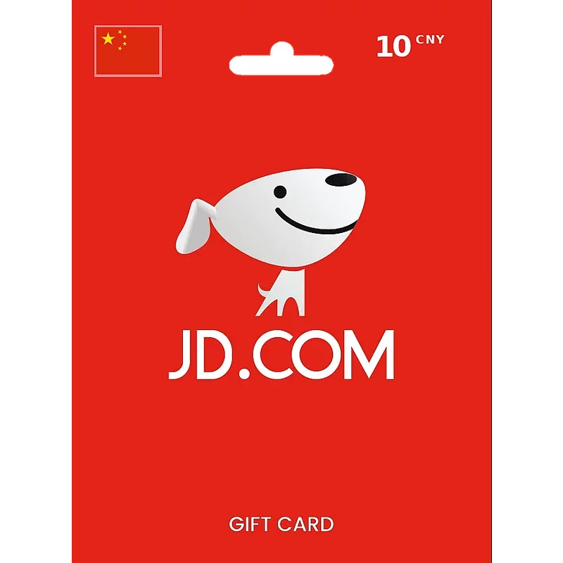 JD.com Gift Card 10 CNY (China) – Instant Code | Aussui