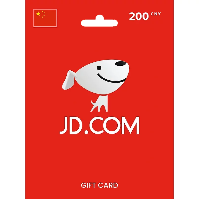 JD.com Gift Card 200 CNY (China) – Instant Code | Aussui