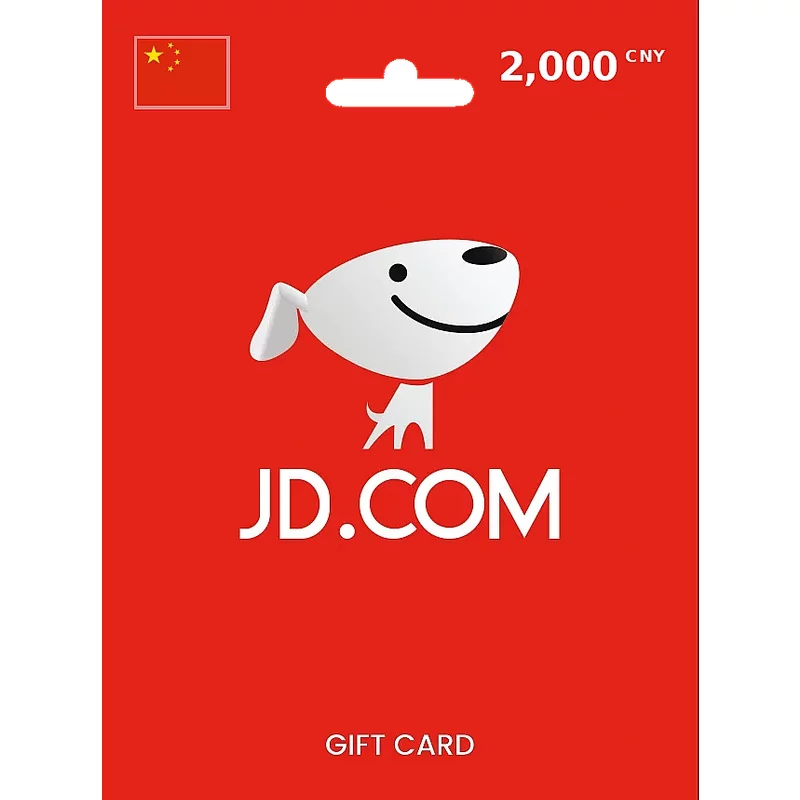 JD.com Gift Card 2000 CNY (China) – Instant Code | Aussui
