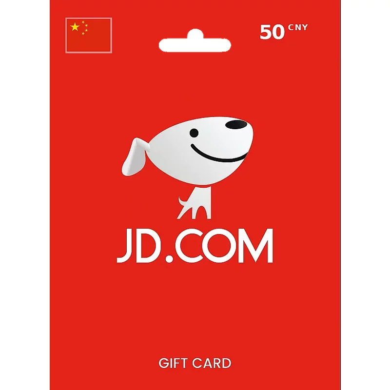JD.com Gift Card 50 CNY (China) – Instant Code | Aussui