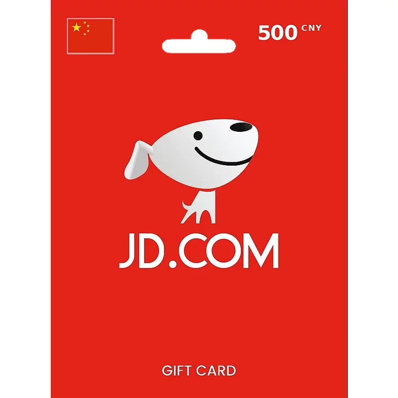 JD.com Gift Card 500 CNY (China) – Instant Code | Aussui