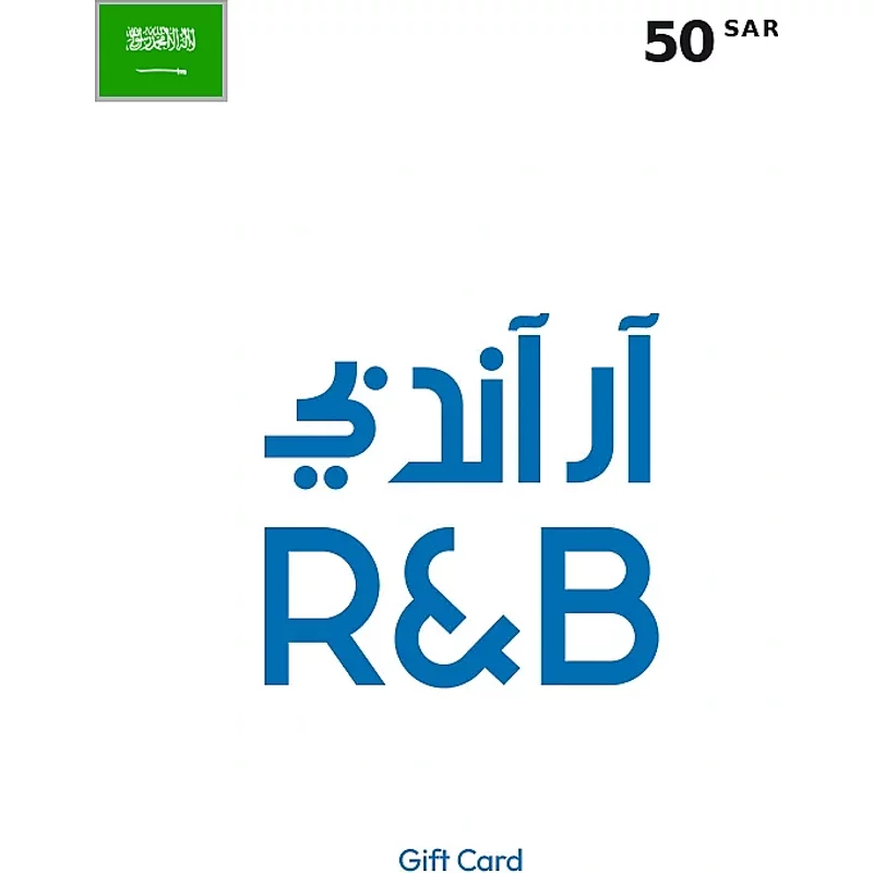 Buy R&B Gift Card 50 SAR SAUDI ARABIA - Instant Delivery | Aussui