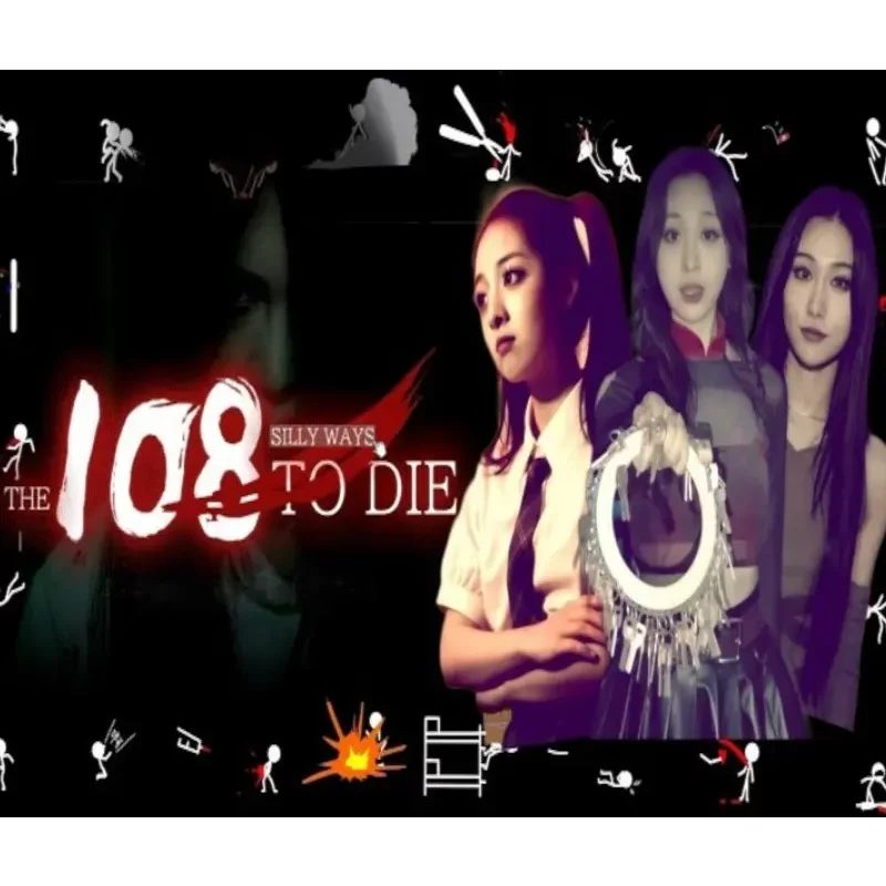 Buy 108 Silly Ways to Die PC Steam CD Key | Instant Deliver