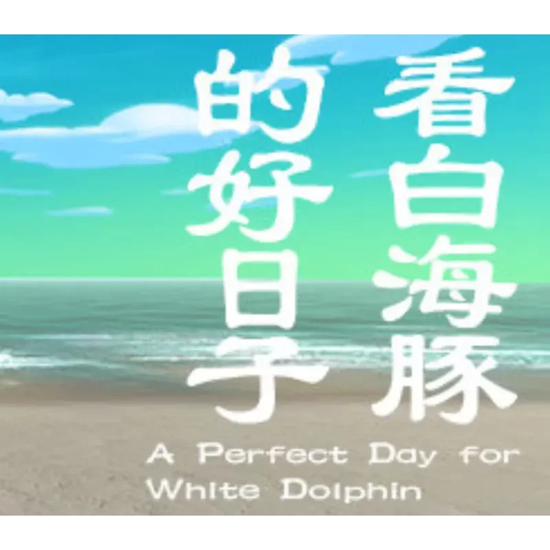 Buy A Perfect Day for White Dolphin Steam CD Key - Steam Key