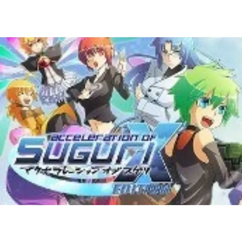 Acceleration of SUGURI X-Edition HD Steam CD Key - Action Sh